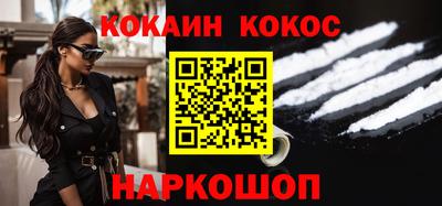 скорость mdpv Бугуруслан