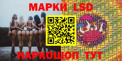 скорость mdpv Бугуруслан