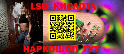 скорость mdpv Бугуруслан