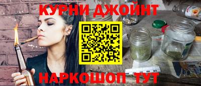 скорость mdpv Бугуруслан