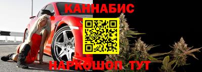 герыч Бузулук