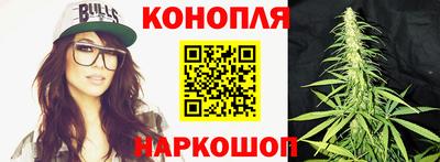 герыч Бузулук