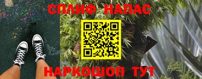 скорость mdpv Бугуруслан