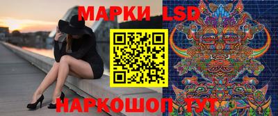 таблы Свободный