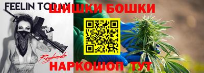 герыч Бузулук