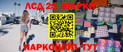герыч Бузулук