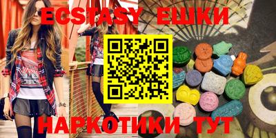 скорость mdpv Бугуруслан