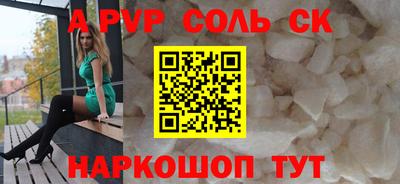 скорость mdpv Бугуруслан