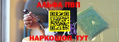 дистиллят марихуана Ивантеевка
