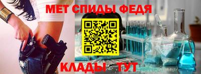 скорость mdpv Бугуруслан