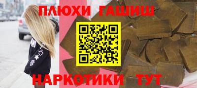 герыч Бузулук