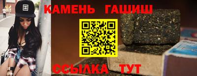 герыч Бузулук