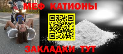 герыч Бузулук