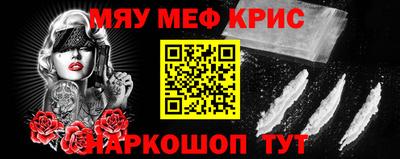 скорость mdpv Бугуруслан