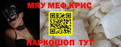 скорость mdpv Бугуруслан