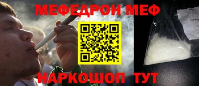 скорость mdpv Бугуруслан