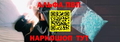 скорость mdpv Бугуруслан